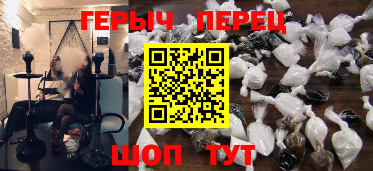 Альфа ПВП Заволжье