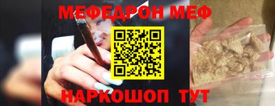 дмт Краснознаменск