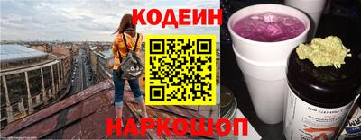 дмт Краснознаменск