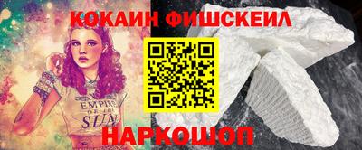 дмт Краснознаменск
