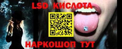 дмт Краснознаменск