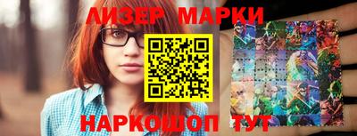 дмт Краснознаменск