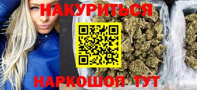 дмт Краснознаменск