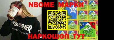 амфетамин Краснодар