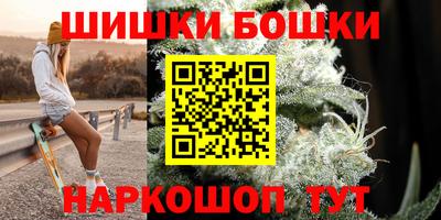 кокаин перу Краснокаменск