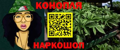 амфетамин Краснодар