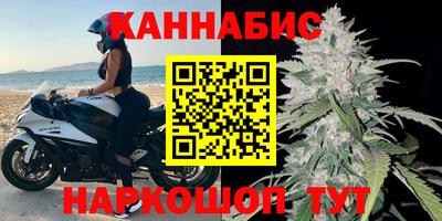 дмт Краснознаменск