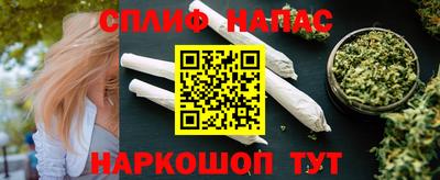 бутик Туймазы