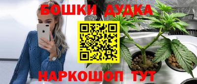 амфетамин Краснодар