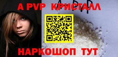 дмт Краснознаменск