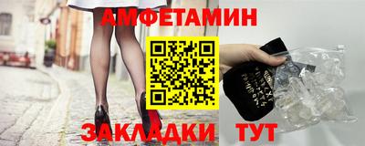 дмт Краснознаменск