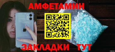 дмт Краснознаменск