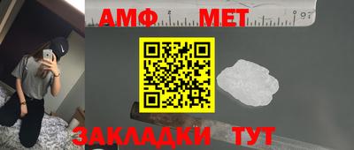 дмт Краснознаменск