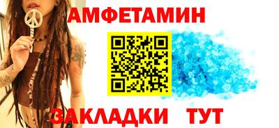 дмт Краснознаменск