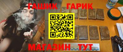 дмт Краснознаменск
