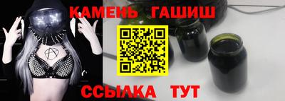 амфетамин Краснодар