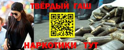 амфетамин Краснодар
