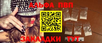 дмт Краснознаменск